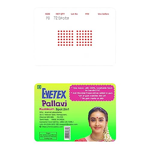 Image of Eyetex Pallavi Sticker Bindi /Pottu|Round|Aloe Vera & Papaya Extracts|Breathable Non-Irritating Velvet Fabric|P8|Red|20 Flaps