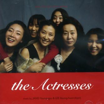 Amazon 女優たち 韓国映画ost 韓国盤 韓国映画サントラ サウンドトラック ミュージック Amazon 女優たち 韓国映画ost 韓国盤 韓国映画サントラ サウンドトラック ミュージック