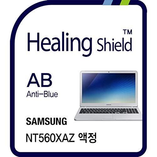 Healingshield/q[OV[h m[gp\RtیtBiNotebook 5 NT560XAZpj