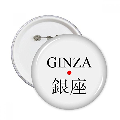 Badge bouton Ginza Japonais : le cadeau multicolore idéal en taille L