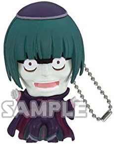 Amazon Com Re Zero Mascot Swing Keychain V 02 Betelgeuse Toys Games