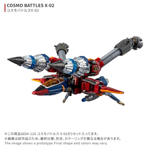 Amazon.co.jp: タカラトミー: ダイアクロン