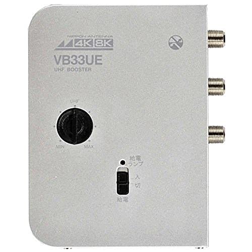 Amazon | 日本アンテナ RMVB33UEBP 新4K8K衛星放送対応 卓上用