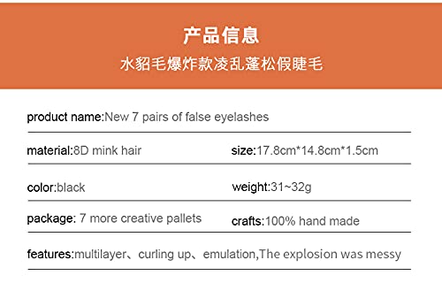 Hbzgtlad 7Pairs 3D Mink Dramatic Volume Lashes Bulk Faux Thick Long Wispy Natural Mink Lashes Pack Short Wholesales Natural False Lashes (Jo06) #TOP6