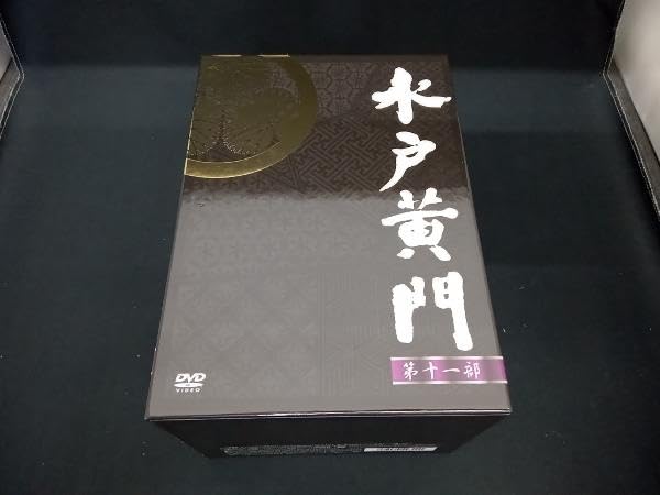 Amazon.co.jp: (東野英治郎) DVD 水戸黄門 DVD-BOX 第十一部