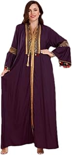 جلابيه كم طويل واسع