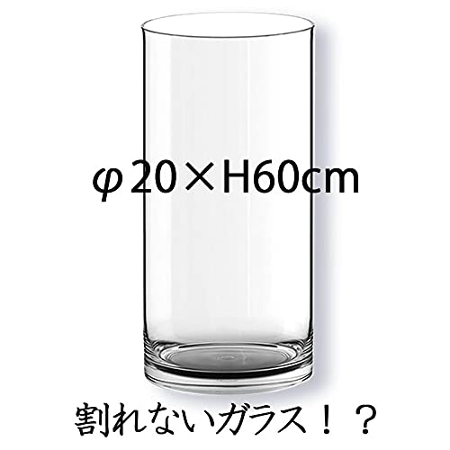 Amazon.co.jp: FOYER 割れない 花瓶 フラワーベース ポリカーボネート 