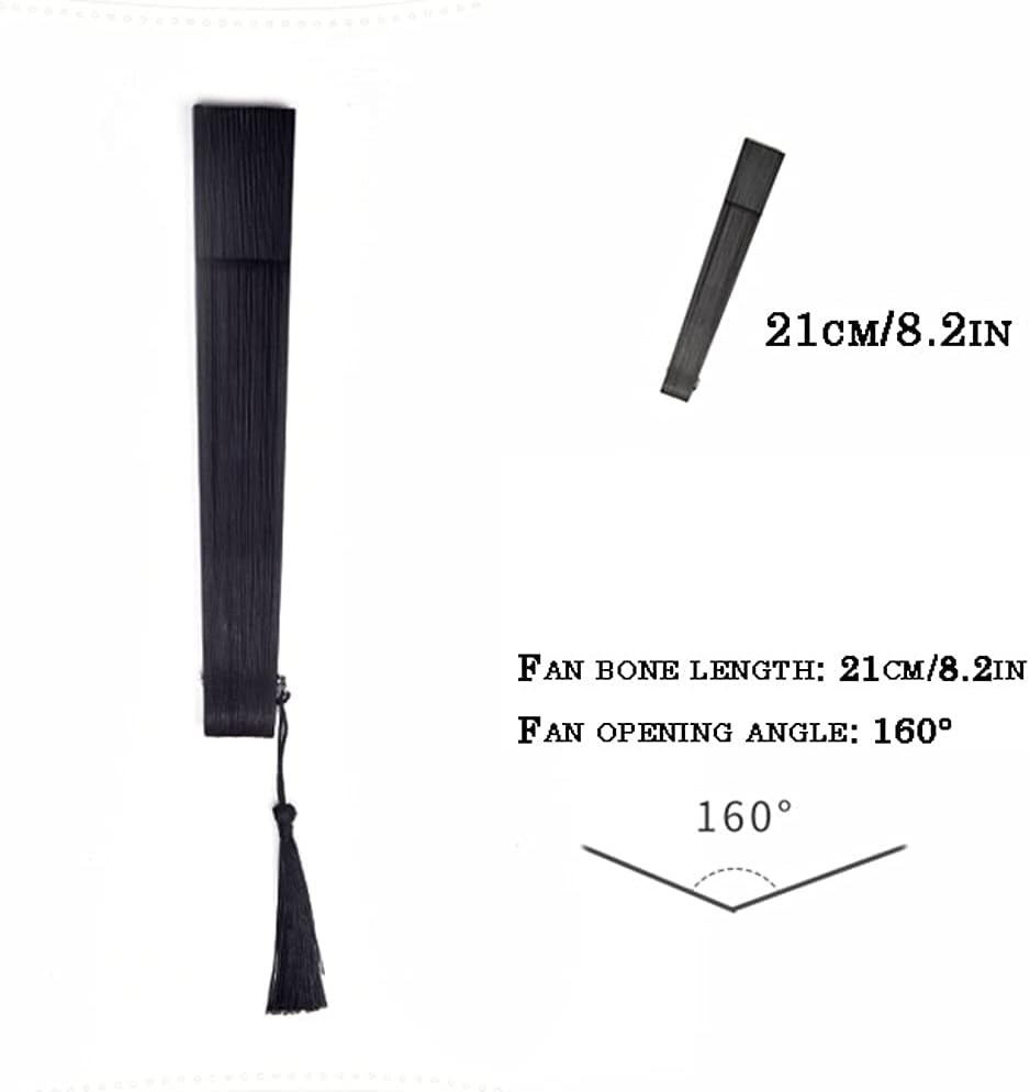 Folding Fan Antique Paper Folding Fan, Chinese Style Black Bamboo Folding Fan, Portable Summer Folding Fan for Home Decoration (Size: B)