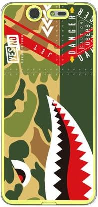 YESNO Shark Hunter Camo (Soft TPU Clear) / for Blade S7 (G05) / MVNO Smartphone (SIM Free Device) MZTBS7-TPCL-701-Q149 MZTBS7-TPCL-701-Q149