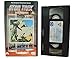 Produktbild Star Trek-TV Episodes 19/20 [VHS]