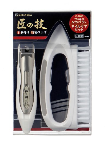 green bell nail clipper set