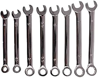 Dapetz ® 8Pc Model Makers Mini Small Size Box End Combination Spanner Wrench Set Drop Forged Fully Chrome Plated 4mm,4.5mm, 5mm, 5.5mm, 6mm, 7mm, 8mm and 9mm