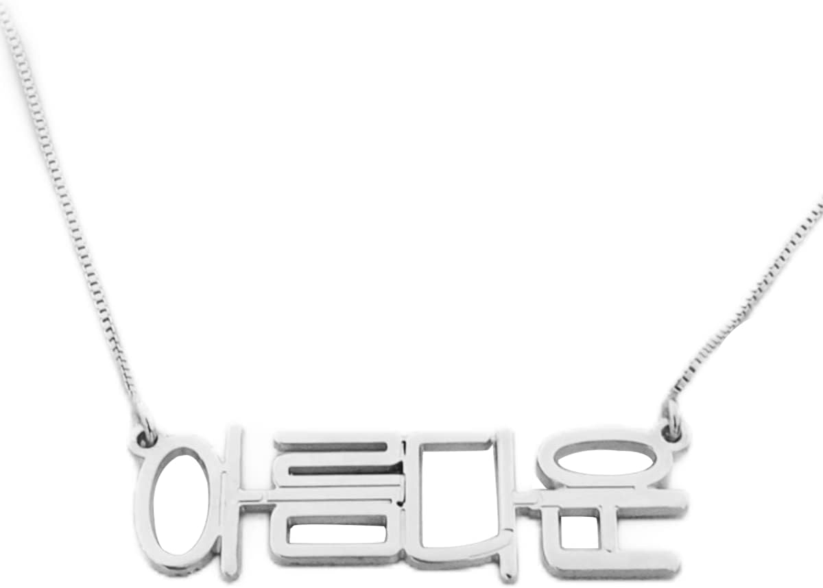 Custom Korean Name Necklace 925 Sterling Silver Personalized Kpop Lovers Jewelry Gifts
