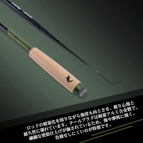 Goture 小物竿 コンパクト延べ竿 1.8M