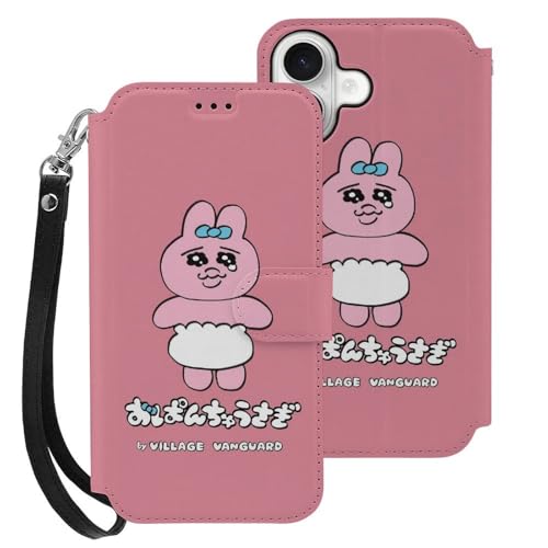 iPhone 16P[X/Jo[ ς񂿂イ یJo[ z^ ACtH16/16pius/16pro/16promax/16eP[X Case Xgbvt ݊̂ wh~ Ռz lC J[h[ ^ 蒠^