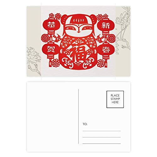 Jeu de cartes postales de remerciement lanterne rouge 20pcs