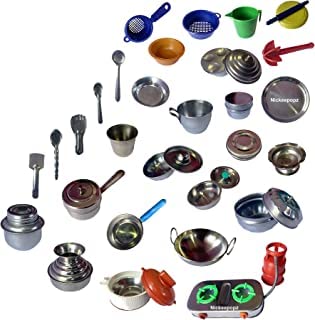 Buy MADRAS TOYS Stainless Steel Kitchen Set For Kids/Kitchen Toys For