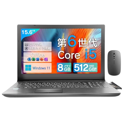 Amazon.co.jp: 【整備済み品】ノートPC 東芝 B55 Win11 Pro/MS