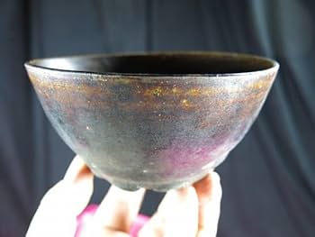 Amazon.co.jp: Bクメール黒釉碗①12世紀カンボジア遺跡発掘品