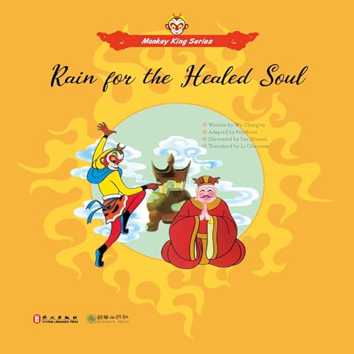 Rain for the Healed Soul (By Cheng‘en Wu) episode artwork