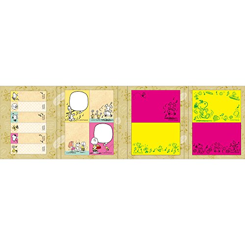 サンスター文具 スヌーピー 付箋 ブック型ふせん S Whenbuy Jchere Com