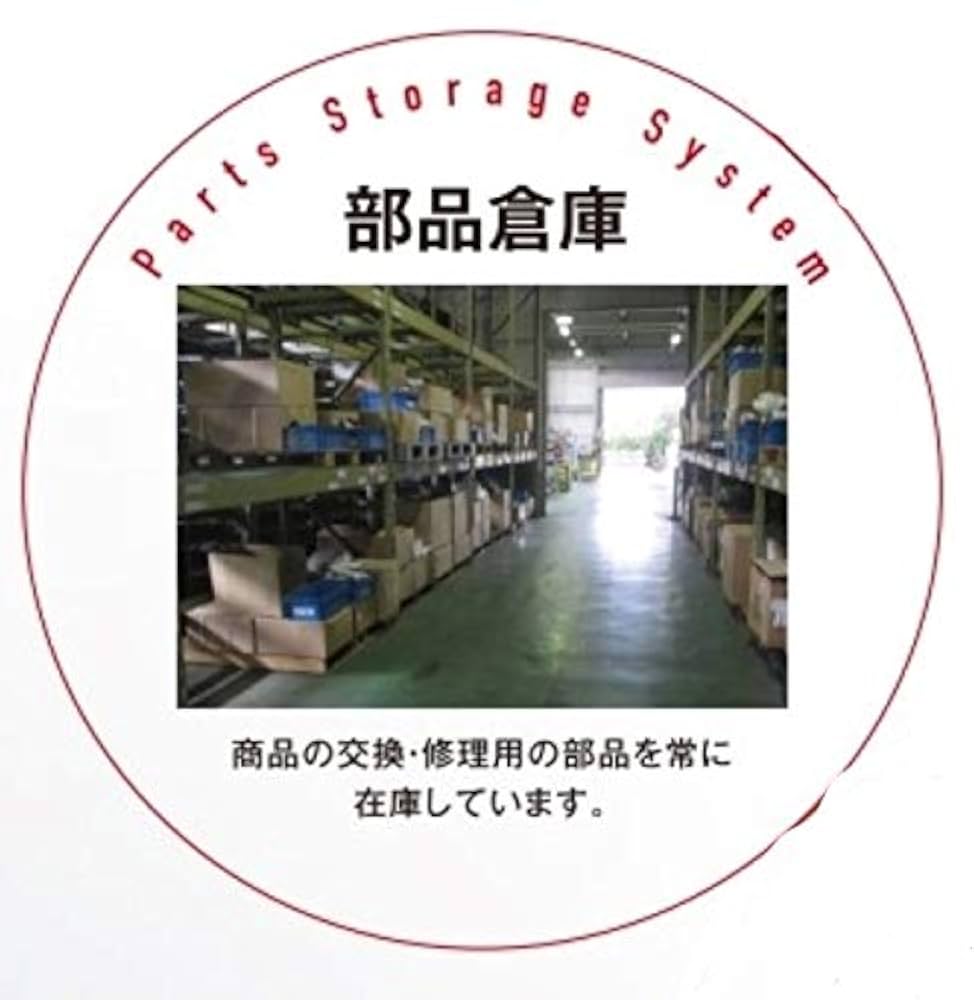 ほぼ未使用　WAKITA　HPG2500-5　50Hz　　05c25 Amazon.co.jp: ワキタ MEIHO エンジン式発電機 50Hz HPG2500-5