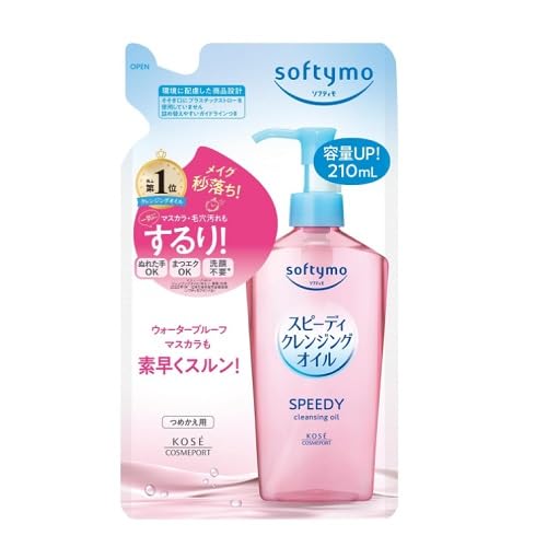 Amazon | コーセー ソフティモ スピーディ クレンジングオイル 詰替え