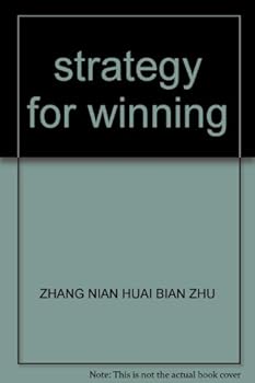 Paperback strategy for winning Book