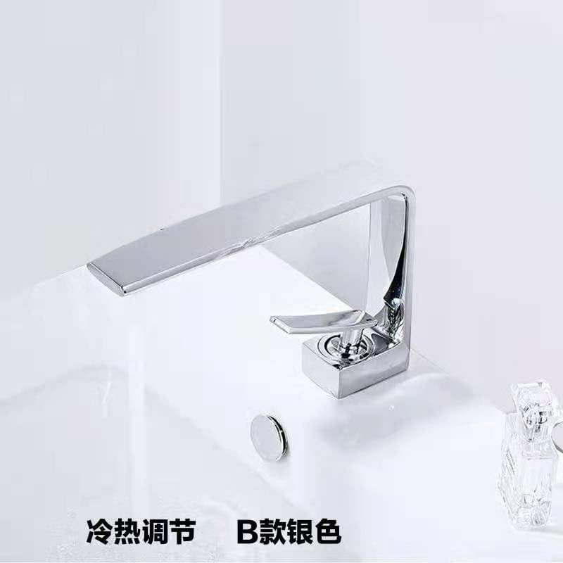 Robinet de lavabo b noir eau chaude froide avec commande fluide