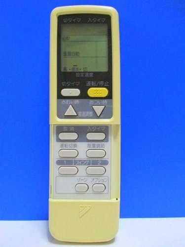 Amazon.co.jp: ダイキン エアコンリモコン ARC408A6 : ホーム