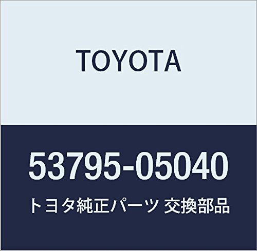 Y.Kになります Amazon.co.jp: TOYOTA (トヨタ) 純正部品 エンジンルーム サイド