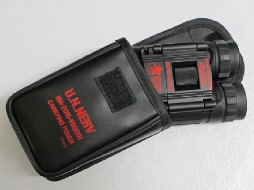 Nerv tactical optics MN-2015-FG0001 vision nette - 4