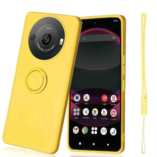 �yAqier�z�݊��� SHARP AQUOS R8 Pro/docomo SH-51D �p �\�t�g �X�}�z�P�[�X�i�C�G���[�j �A�[���G�C�g �v�� �A�N�I�Xr8pro �����O�P�[�X �ɔ� TPU �ϏՌ� �X�^���h�@�\ 360°��] �ԍڃz���_�[ �g�уJ�o�[ 