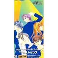 Amazon.co.jp: 卒業MキャラクターCD(1): ミュージック