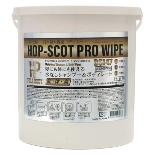 CUC(�V�[���[�V�[) HOP-SCOT ���ɂ��̂ɂ��g���鐅�Ȃ��V�����v�[&�{�f�B�V�[�g 140×300mm 200�V�[�g�� ���{�� ��e�� BS147-999-F