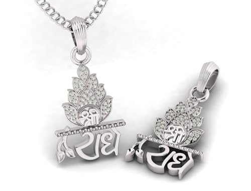 LMDPRAJAPATIS Store LMDPRAJAPATIS 925 Sterling Silver Shree Ram Gold - Image 5