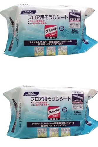 y܂Ƃߔzԉ NCbNCp[ EGbgV[g ChTCY 30i×Qj Ɩp | 唻^Cv 򐬕z t[O |p  X wZ