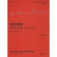 勃拉姆斯钢琴作品：Op.119（中外文对照） 7544436047 Book Cover