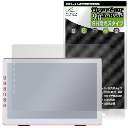 �~���r�b�N�X DASUNG PL120CFT �Ή� �ی� �t�B���� PET�� ���d�x 9H ���� �����K���X�����̍d�x ���{��