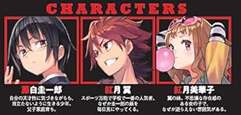 美品 怪盗レッド セット ザ ファースト ぼくら×怪盗レッド 美品 怪盗レッド セット ザ ファースト ぼくら×怪盗レッド