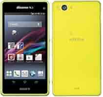 Xperia - Xperia Z1 SO-01F 白 docomo 41s7LrJzfSL._AC_SY200_QL15_.jpg
