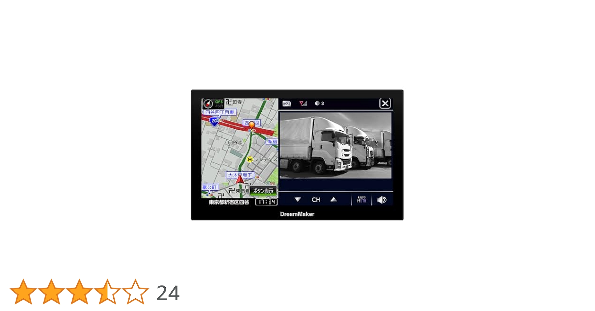 DreamMaker ポータブルナビフルセグ9㌅2024年 Amazon.co.jp DreamMaker ポータブルナビフルセグ9㌅2024年 Amazon.co.jp