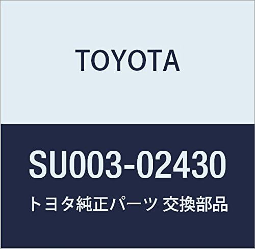 Toyota SU003-02430 Fusible Link Block Assembly