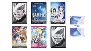 年刊ブシロード2026