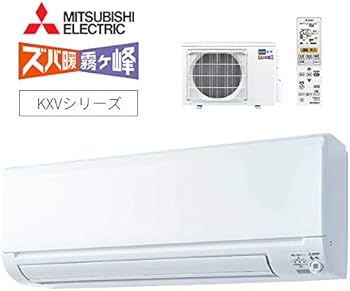 三菱ルームエアコン　ズバ暖霧ヶ峰 三菱電機 ルームエアコン霧ヶ峰：ズバ暖霧ヶ峰