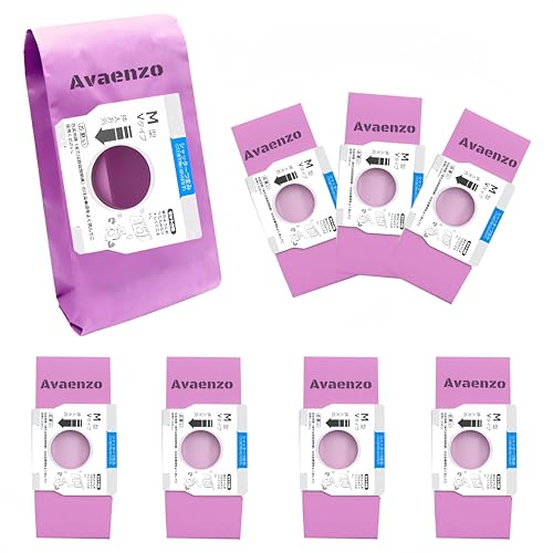 AMC-NC6 パナソニック(Panasonic)掃除機用紙パック 8枚組 M型 AMC-NAC6互換 AMC-NC5/AMC-DS2/AMC-NC2/AMC-NS2/AMC-S2対応 パナソニック互換 MC-PJ22A-H/MC-PJ21G-N/MC-PJ210G-W/MC-PJ20A-C対応