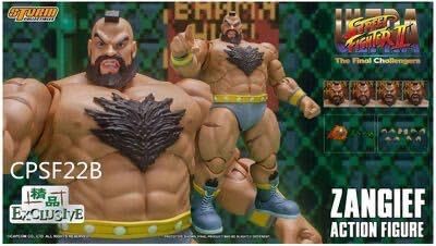 Storm CollectiblesストリートファイターザンギエフZANGIEF ストリートファイター6 アクションフィギュア ザンギエフ
