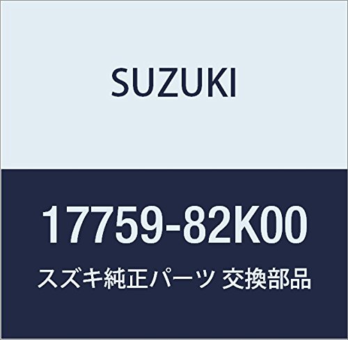 Amazon | SUZUKI (スズキ) 純正部品 Oリング 品番17759-82K00