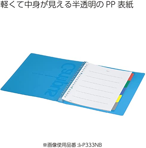 kokuyo campus slide binder with 5 tab dividers middle type b5 26 holes up to 100 sheets transparent japan import ru-p333nt