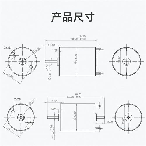 Moteur électrique réglable 6V6000turn36axis pour projets CC - 2